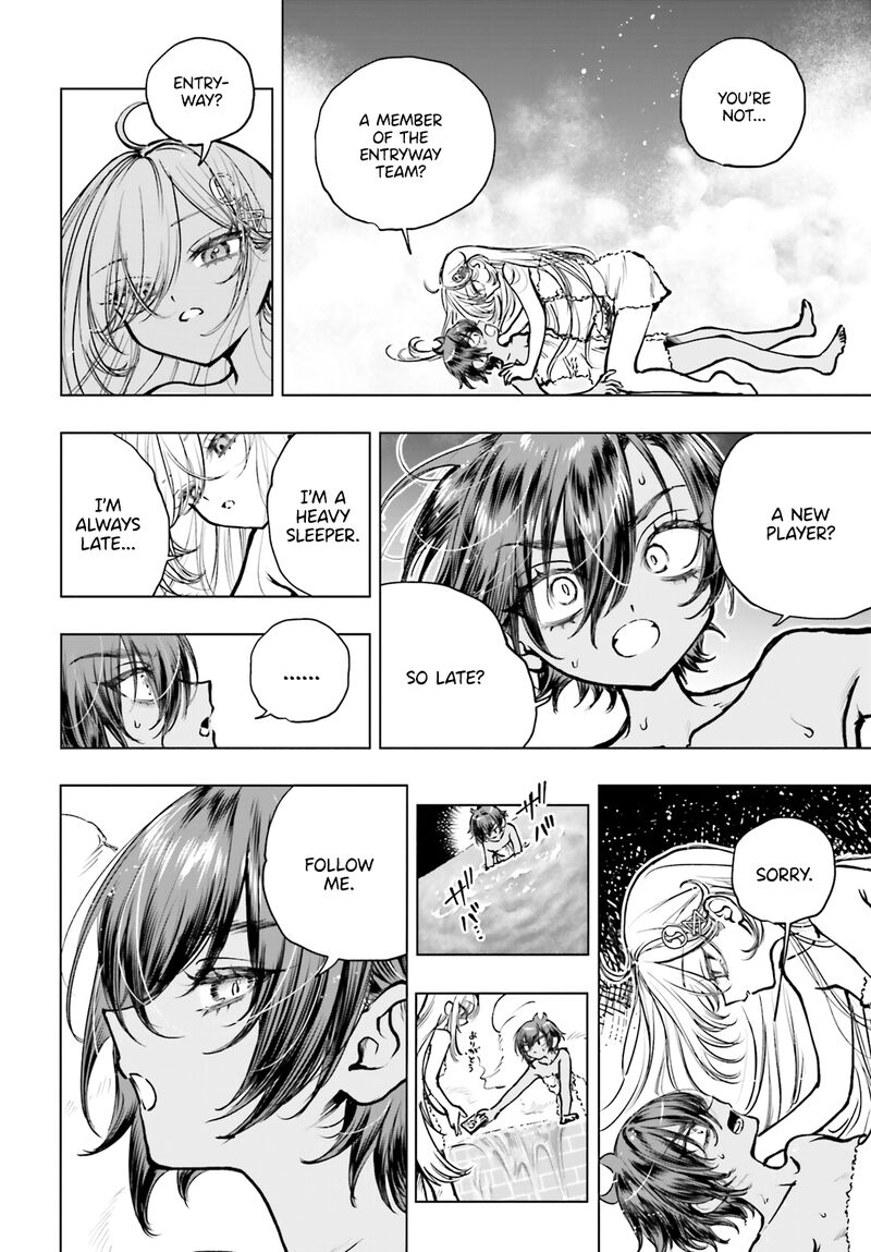 Shibou Yuugi De Meshi Wo Kuu 23 16