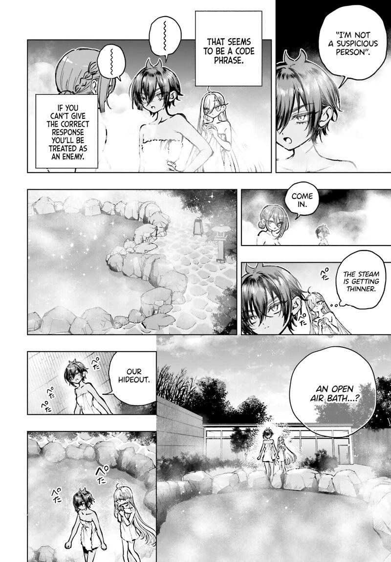 Shibou Yuugi De Meshi Wo Kuu 23 20