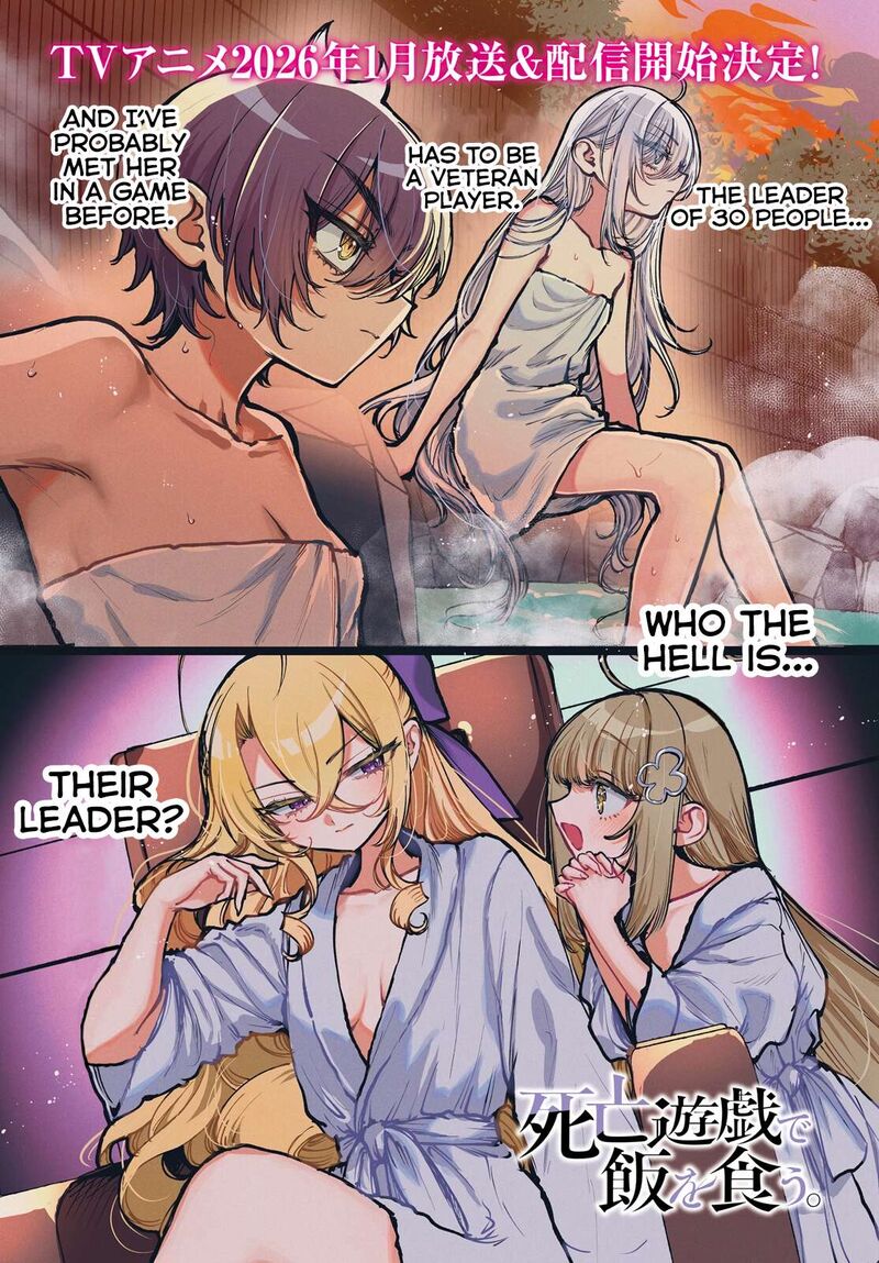 Shibou Yuugi De Meshi Wo Kuu 24 1