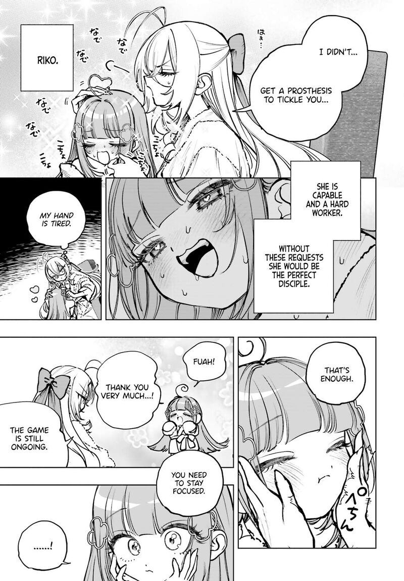 Shibou Yuugi De Meshi Wo Kuu 24 12