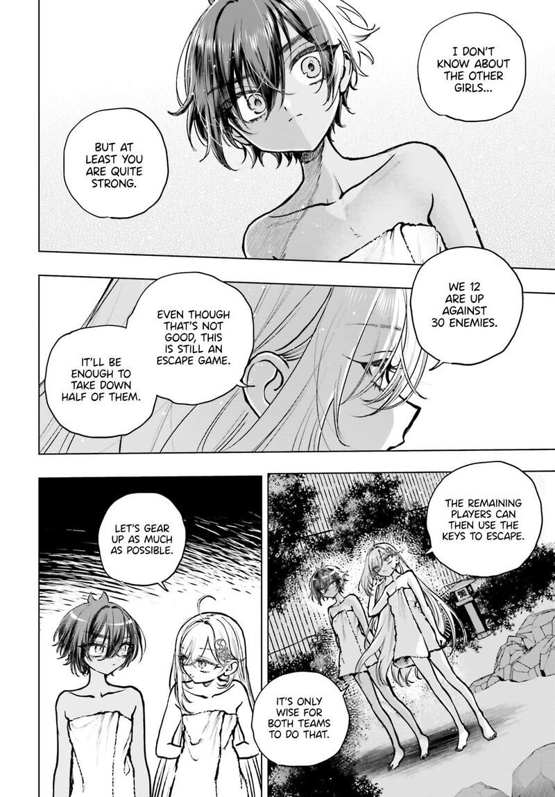 Shibou Yuugi De Meshi Wo Kuu 24 15