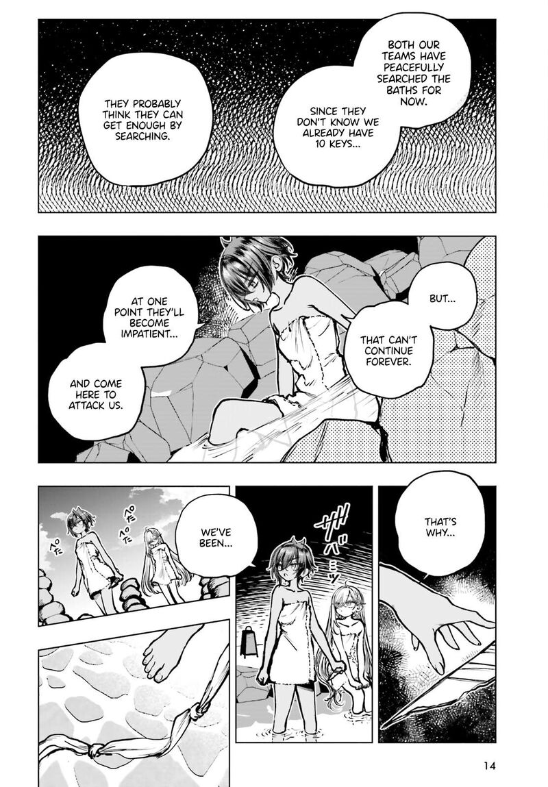 Shibou Yuugi De Meshi Wo Kuu 24 7