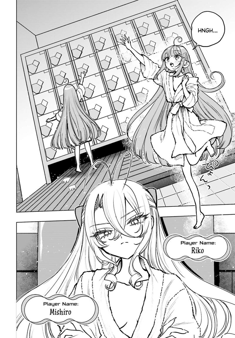 Shibou Yuugi De Meshi Wo Kuu 24 9