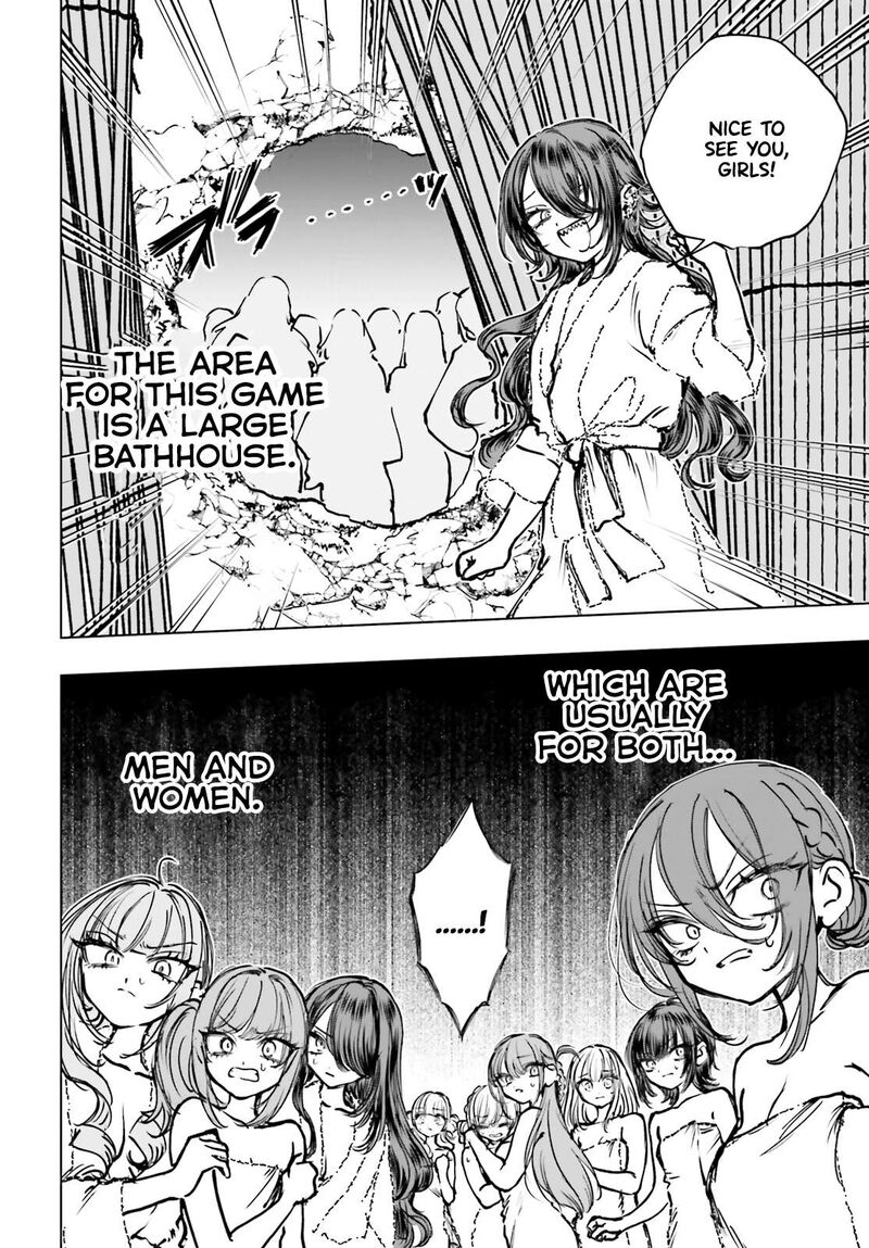 Shibou Yuugi De Meshi Wo Kuu 25 17