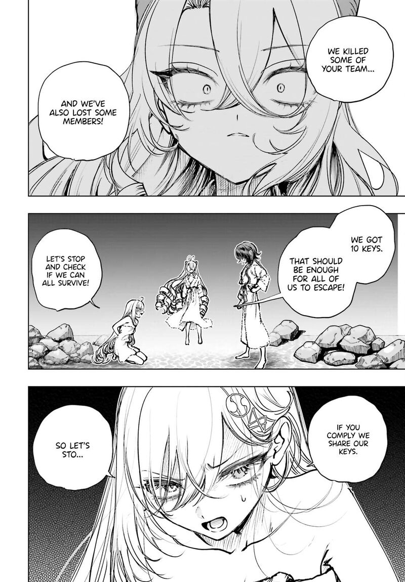 Shibou Yuugi De Meshi Wo Kuu 25 27