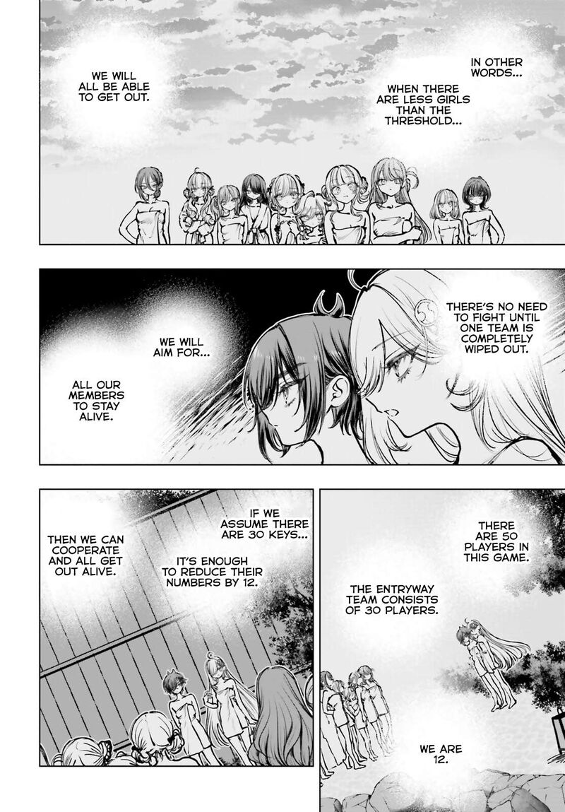 Shibou Yuugi De Meshi Wo Kuu 25 4