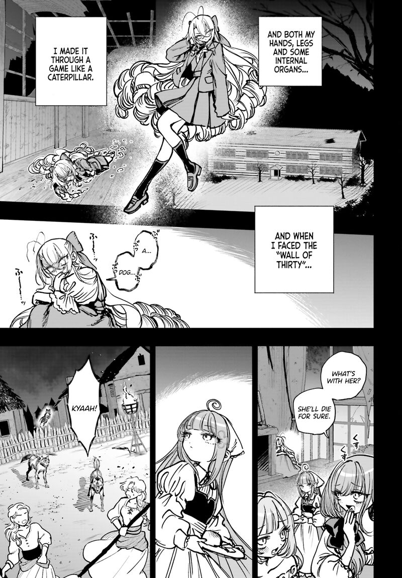 Shibou Yuugi De Meshi Wo Kuu 26 14