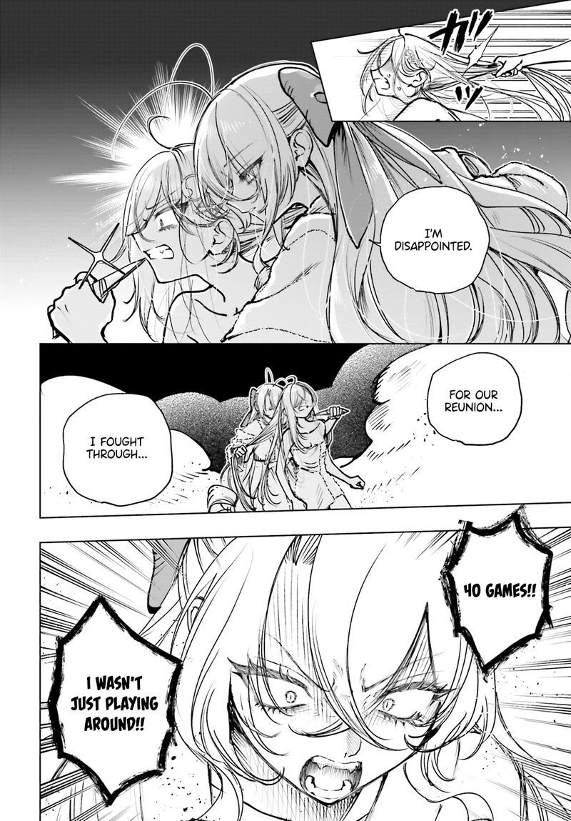 Shibou Yuugi De Meshi Wo Kuu 26 21