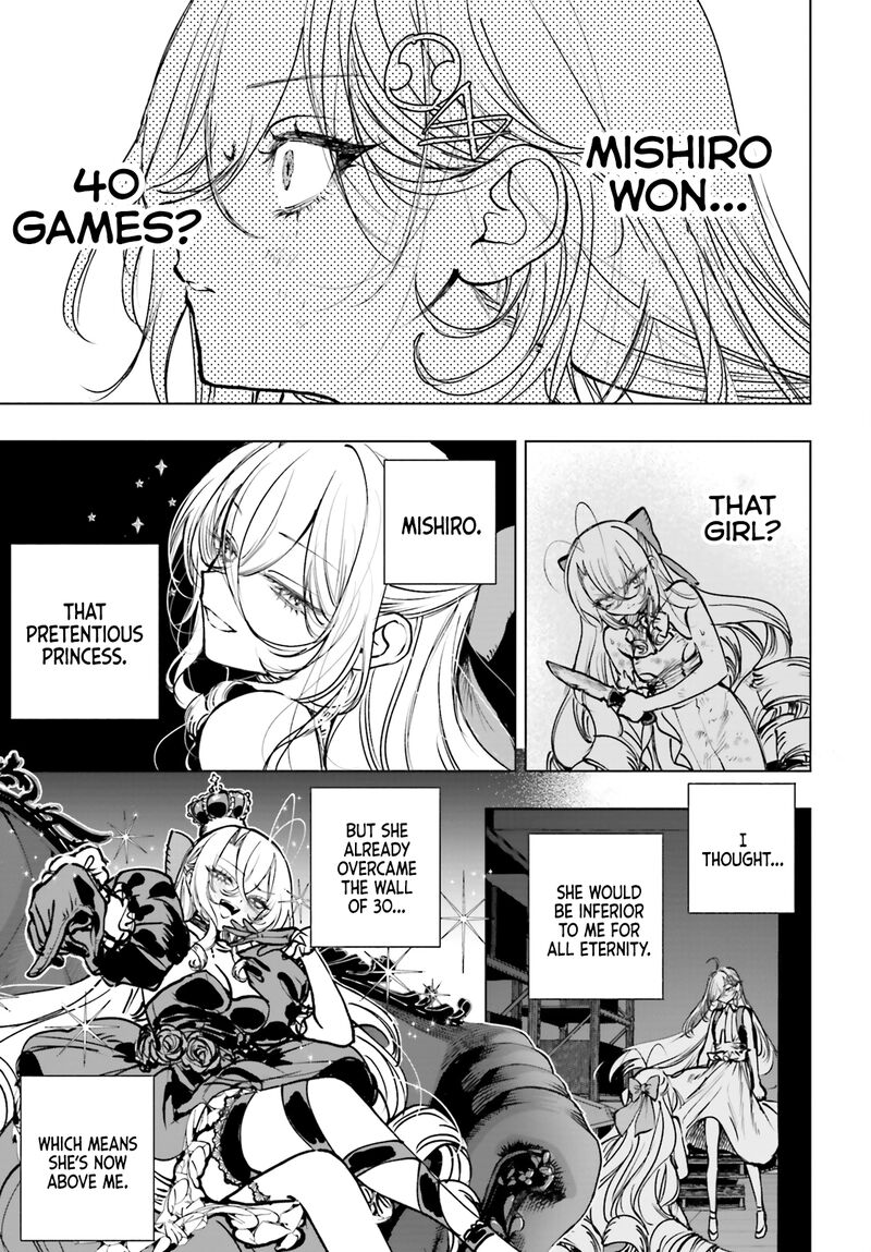 Shibou Yuugi De Meshi Wo Kuu 26 22