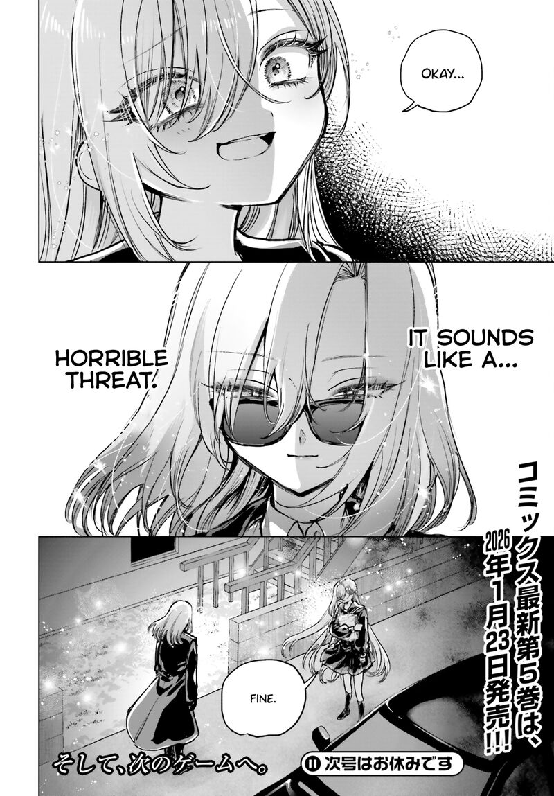 Shibou Yuugi De Meshi Wo Kuu 28 15