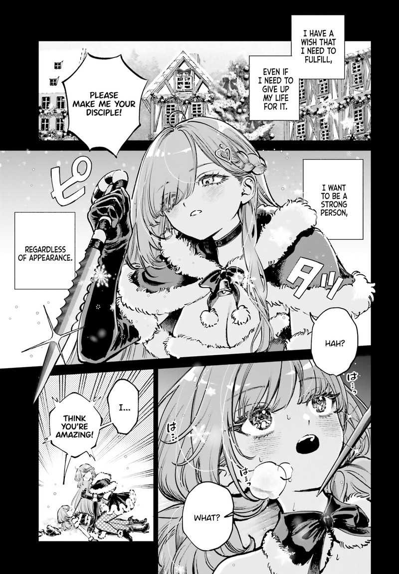 Shibou Yuugi De Meshi Wo Kuu 7 3