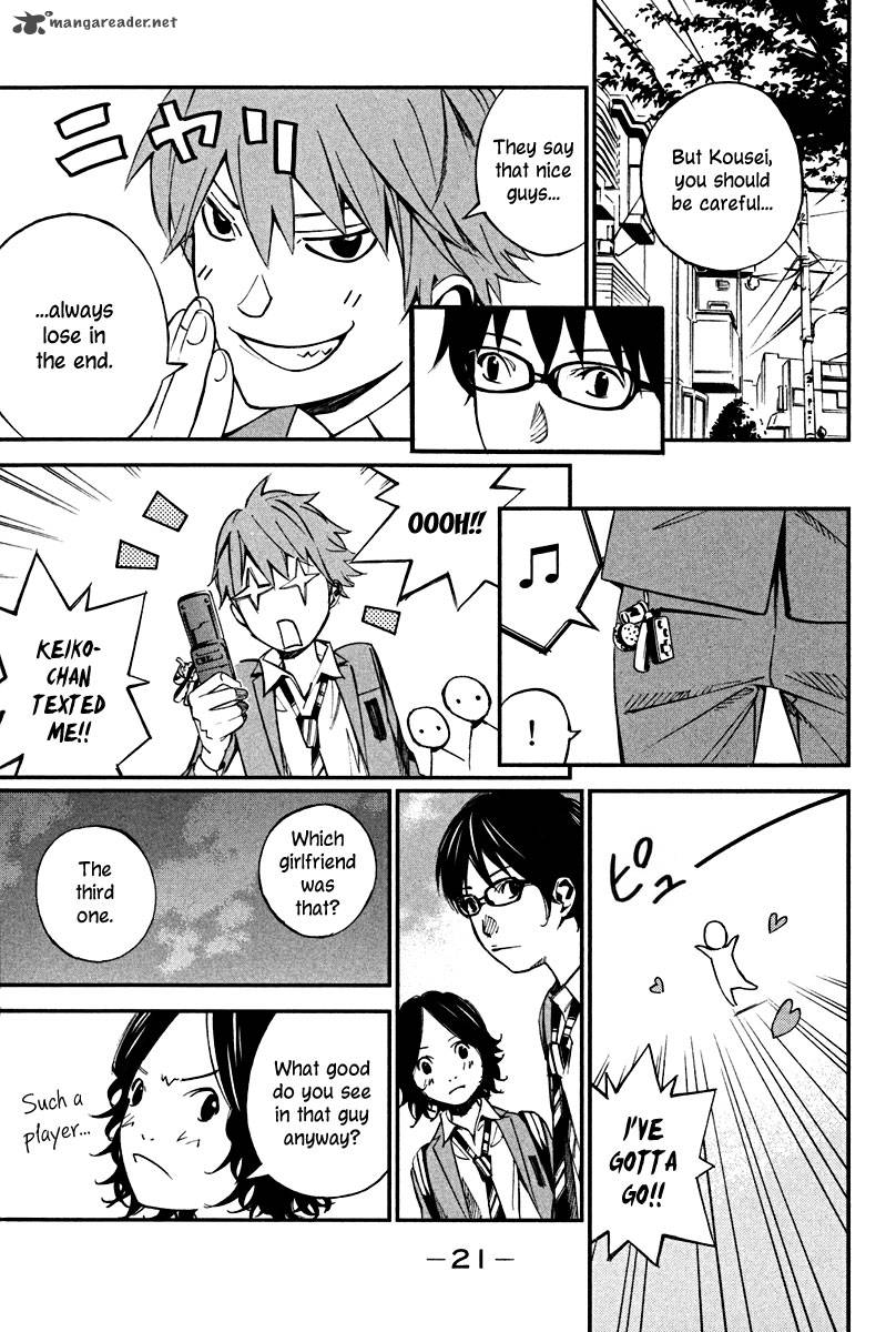 Shigatsu Wa Kimi No Uso 1 23
