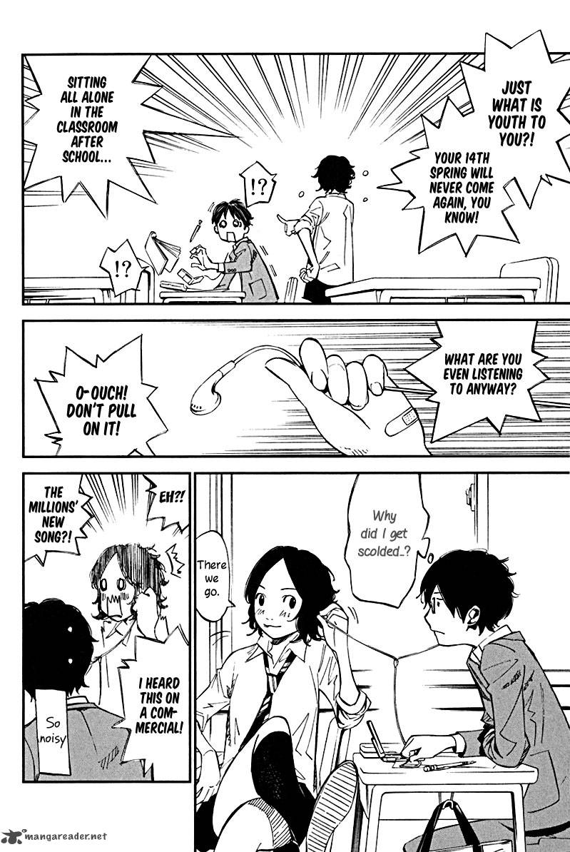 Shigatsu Wa Kimi No Uso 1 32