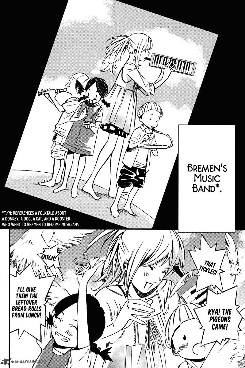 Shigatsu Wa Kimi No Uso 1 55