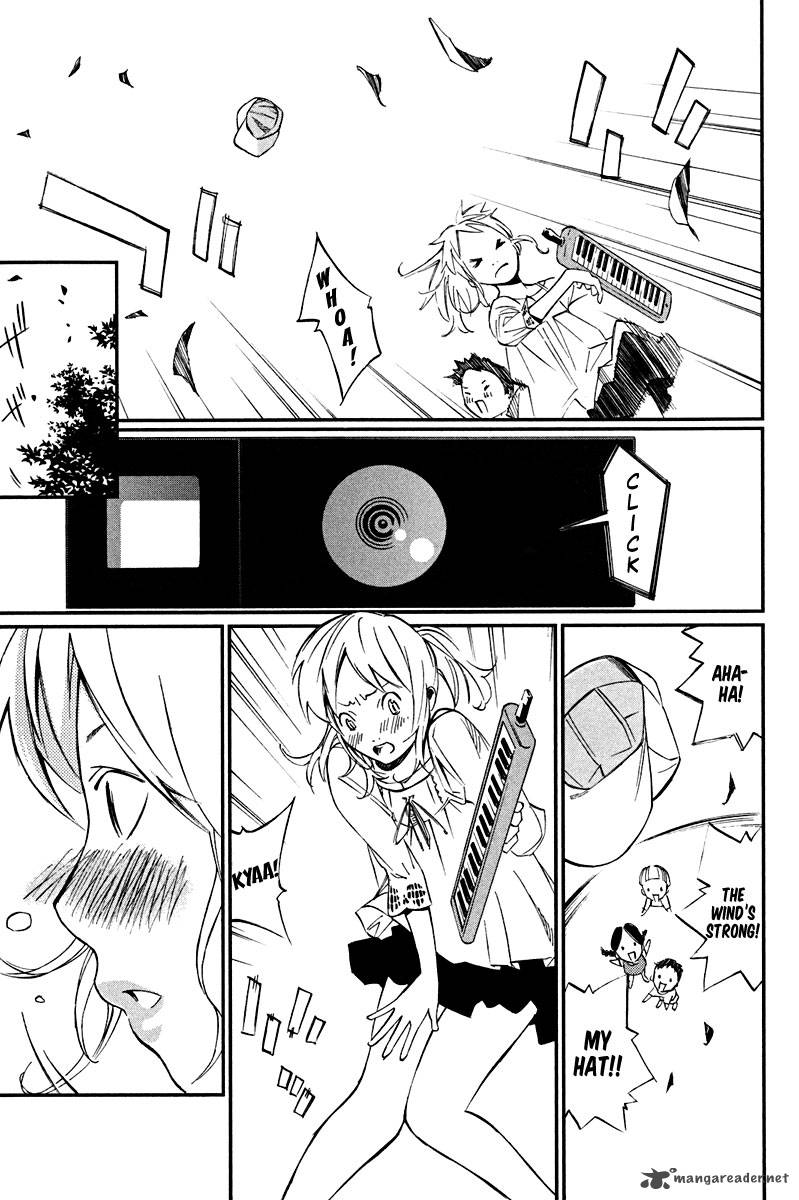 Shigatsu Wa Kimi No Uso 1 56