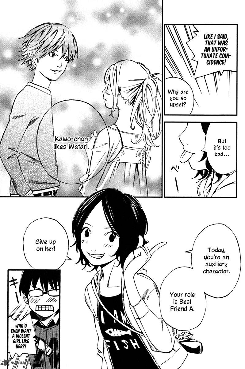 Shigatsu Wa Kimi No Uso 1 64