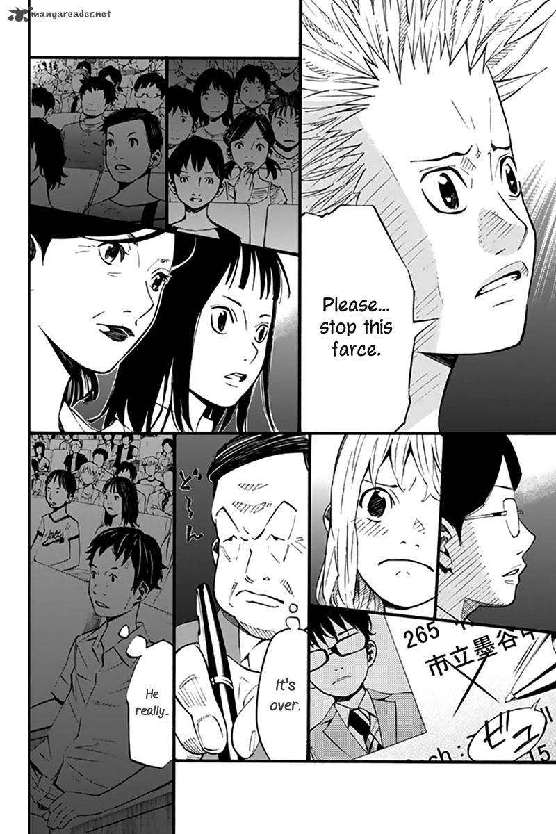 Shigatsu Wa Kimi No Uso 17 32