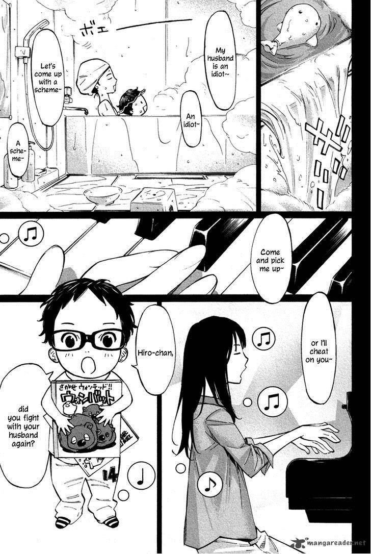 Shigatsu Wa Kimi No Uso 24 2