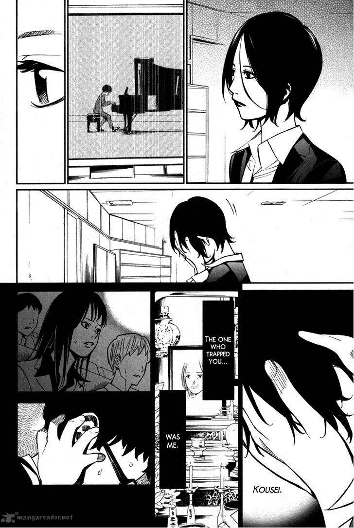 Shigatsu Wa Kimi No Uso 24 24