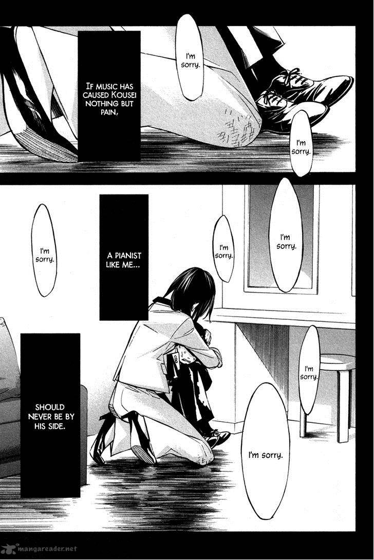 Shigatsu Wa Kimi No Uso 24 27