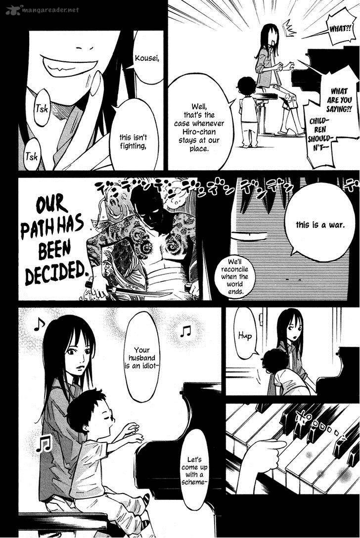 Shigatsu Wa Kimi No Uso 24 3