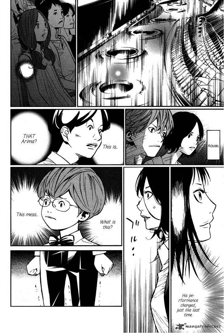 Shigatsu Wa Kimi No Uso 24 36