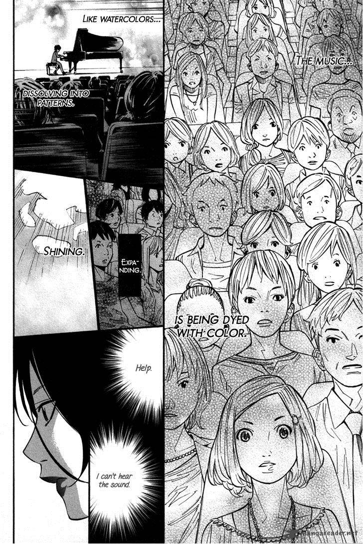 Shigatsu Wa Kimi No Uso 24 38
