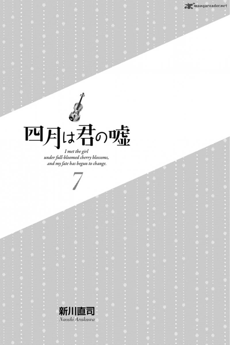 Shigatsu Wa Kimi No Uso 25 3