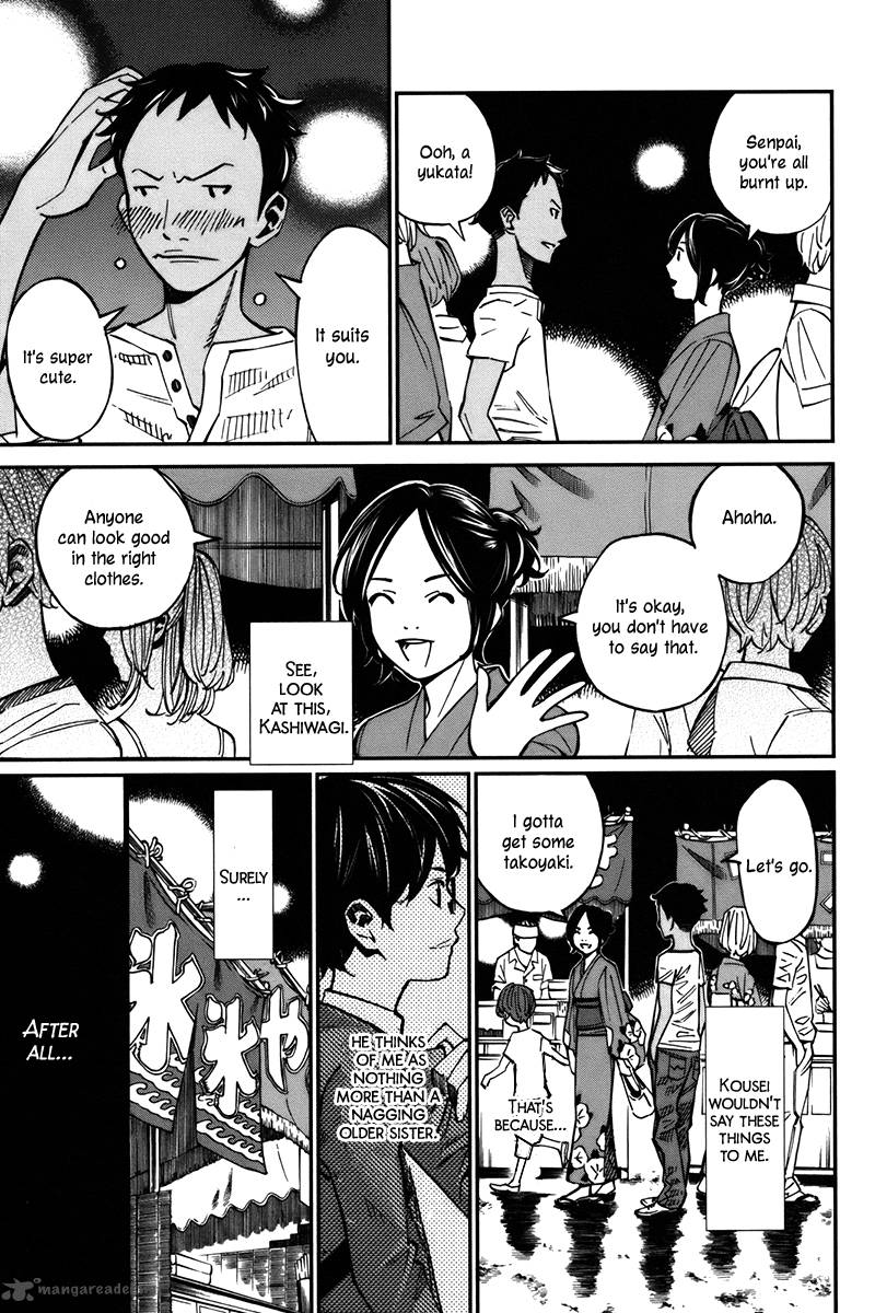 Shigatsu Wa Kimi No Uso 27 21