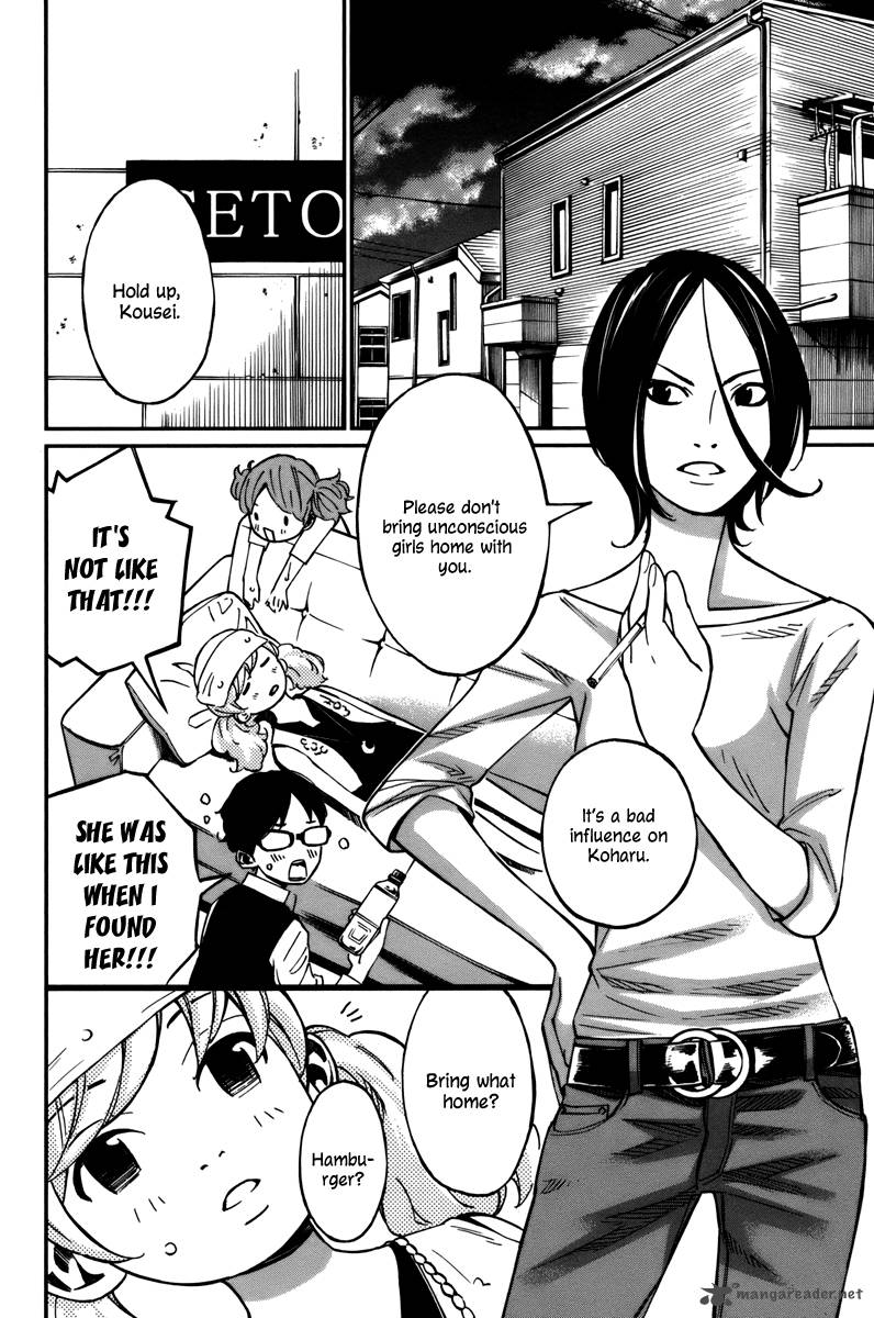 Shigatsu Wa Kimi No Uso 30 13