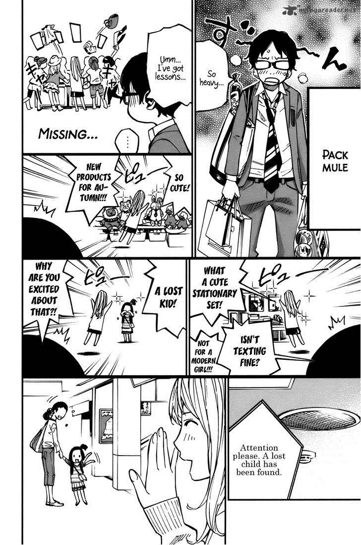 Shigatsu Wa Kimi No Uso 31 23