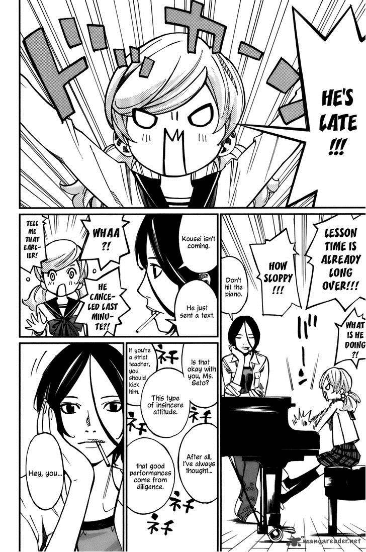 Shigatsu Wa Kimi No Uso 31 27