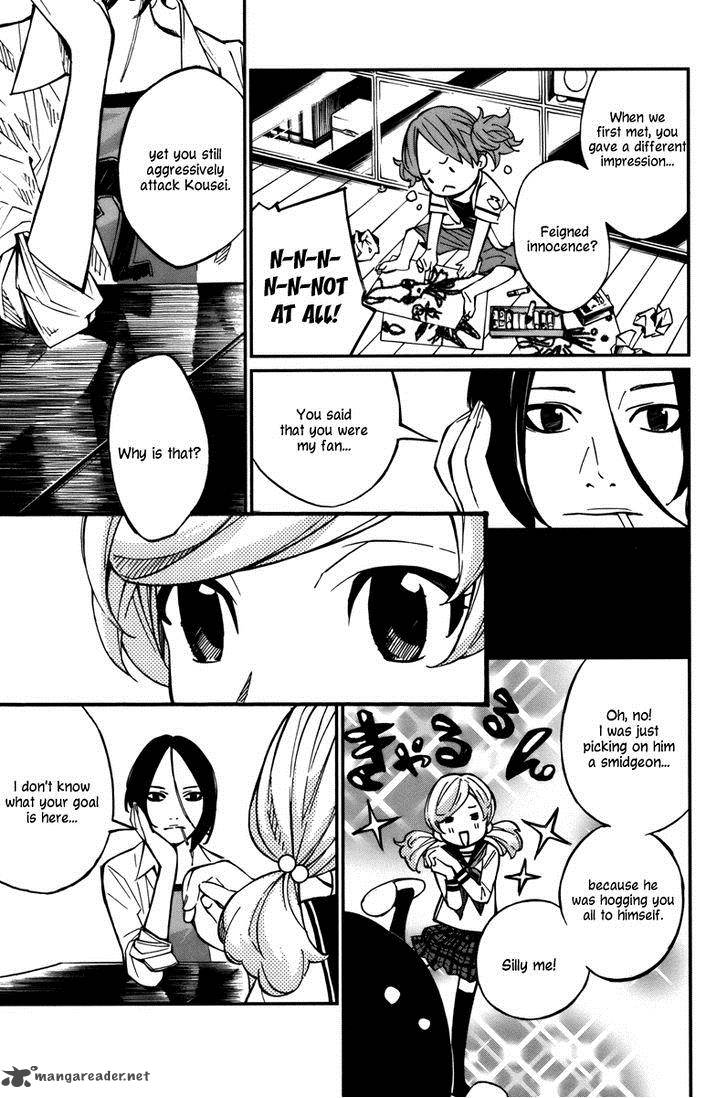 Shigatsu Wa Kimi No Uso 31 28