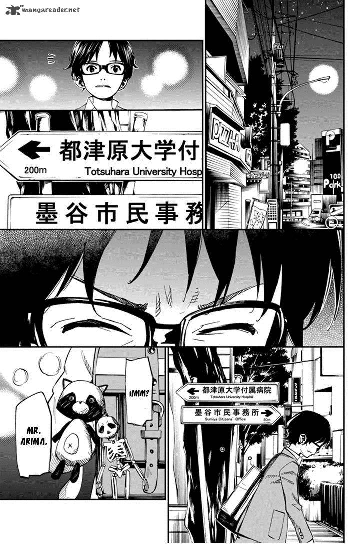 Shigatsu Wa Kimi No Uso 33 21