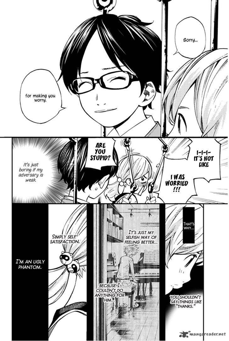 Shigatsu Wa Kimi No Uso 33 24