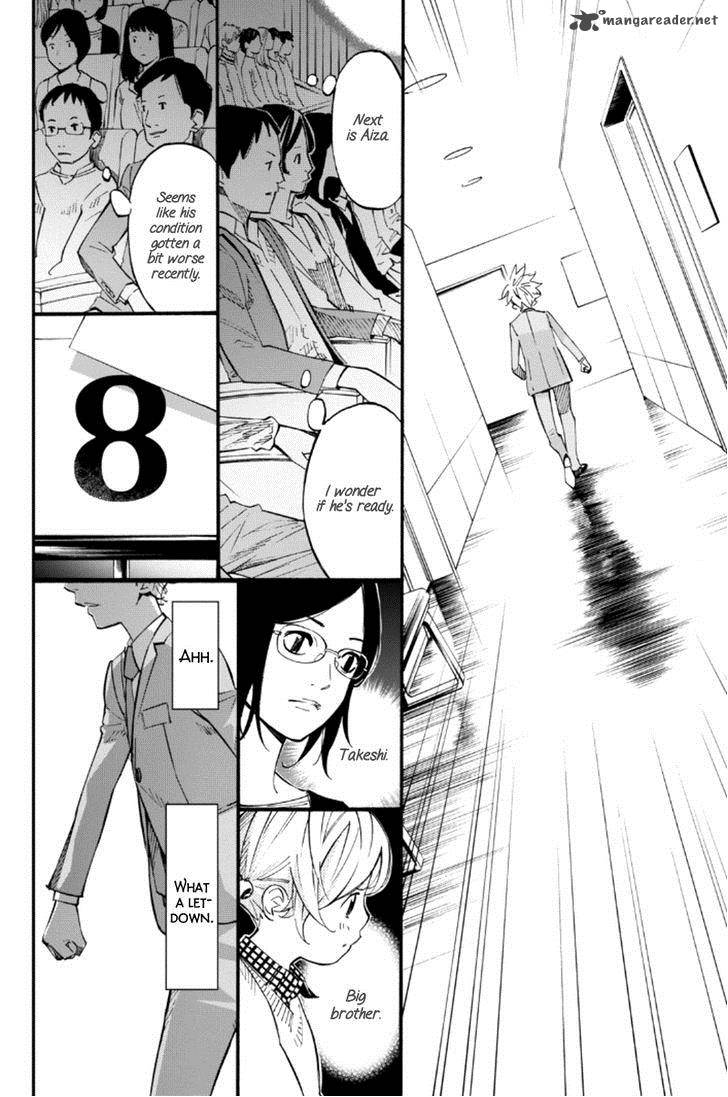 Shigatsu Wa Kimi No Uso 37 53