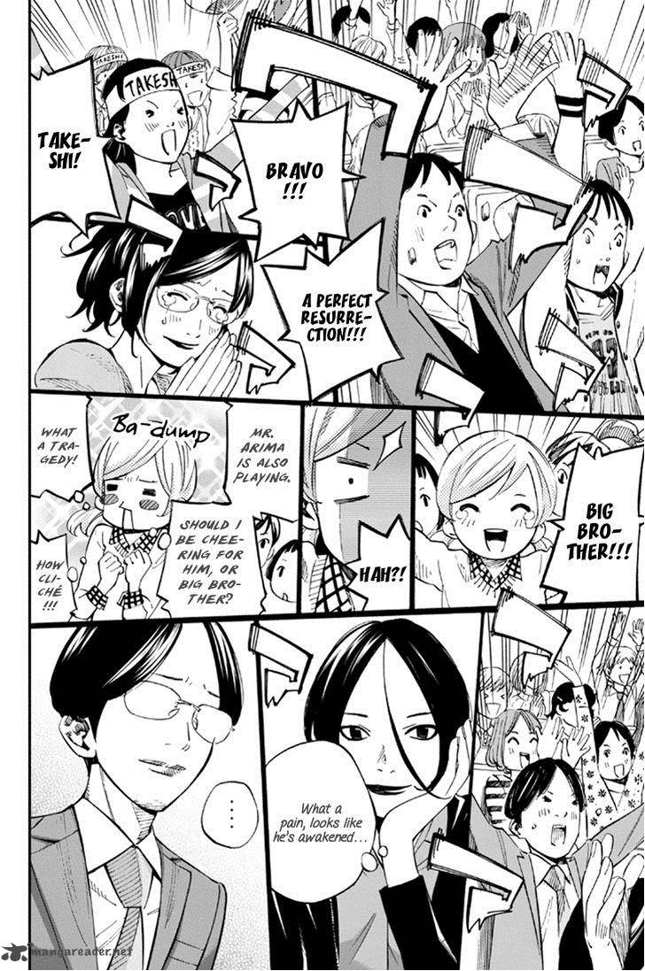 Shigatsu Wa Kimi No Uso 38 33