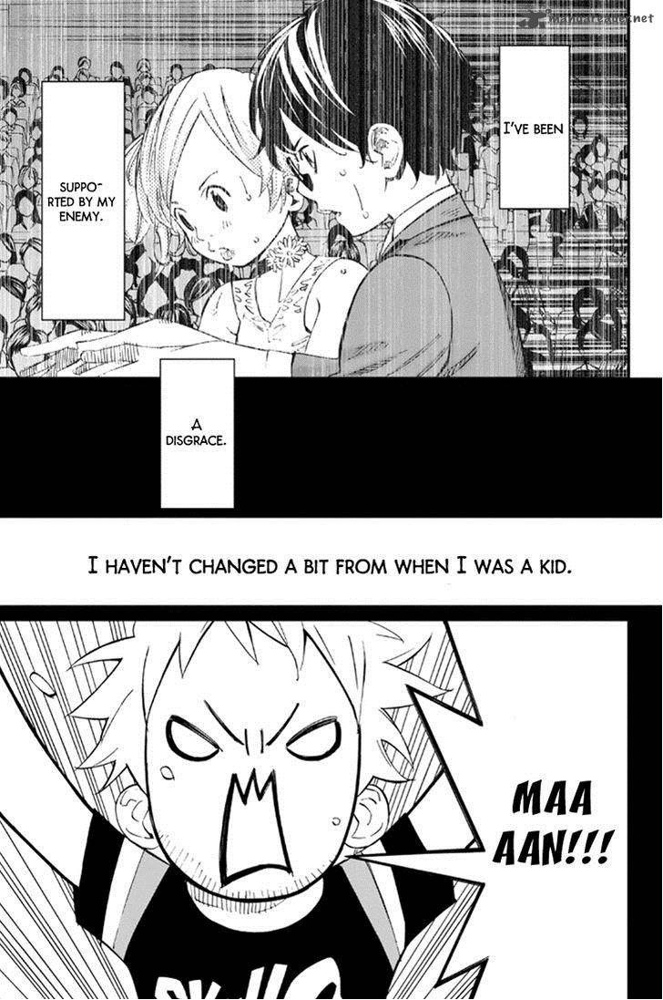 Shigatsu Wa Kimi No Uso 38 9