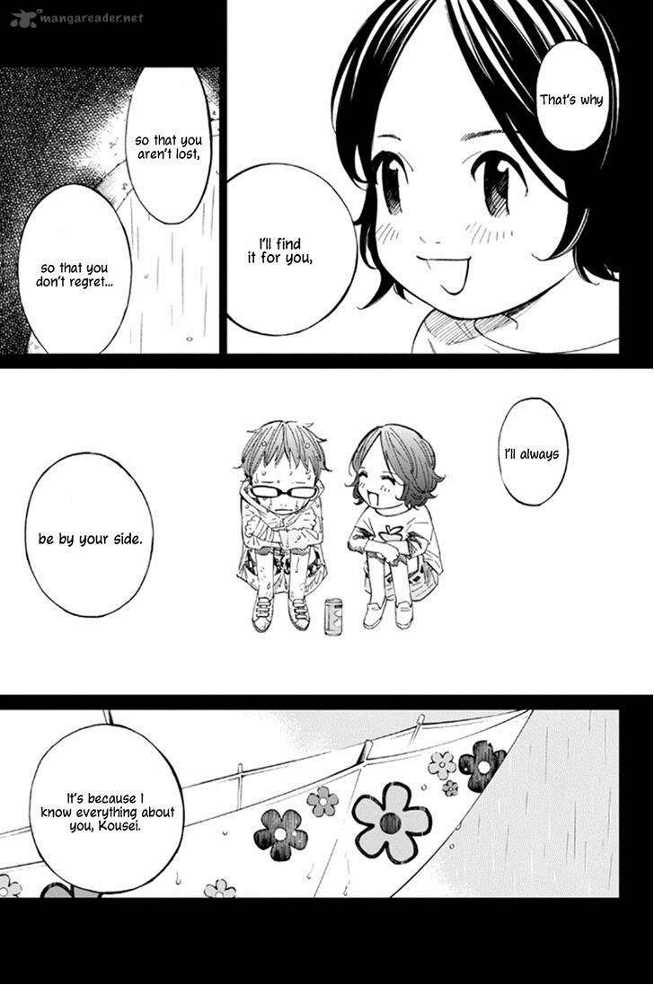 Shigatsu Wa Kimi No Uso 39 26