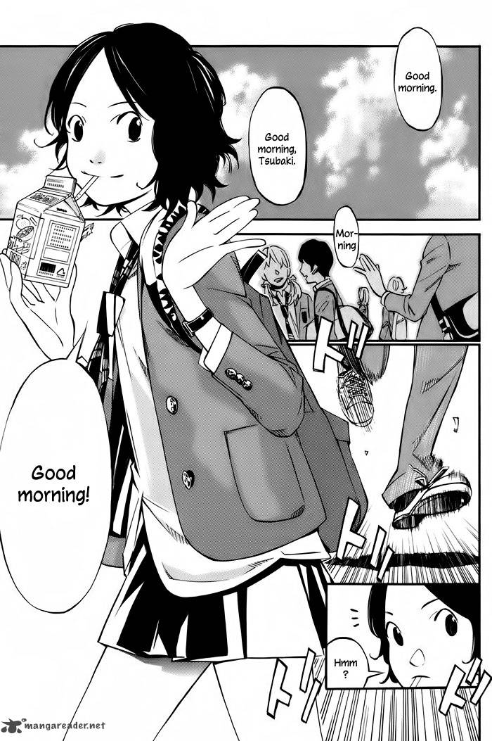 Shigatsu Wa Kimi No Uso 4 2