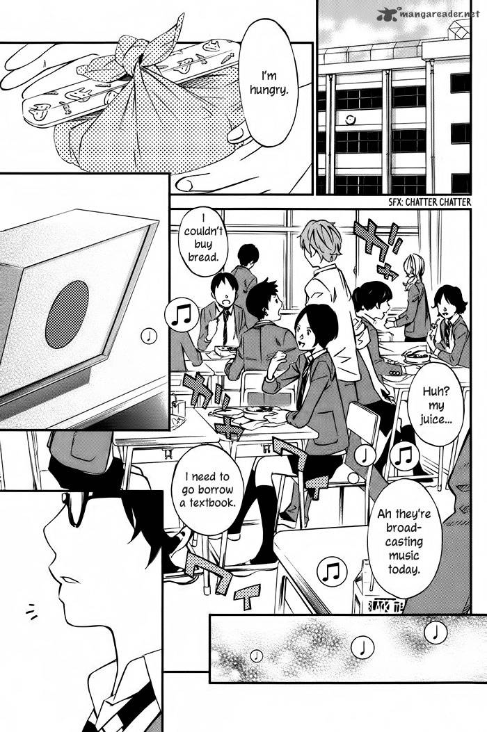 Shigatsu Wa Kimi No Uso 4 7