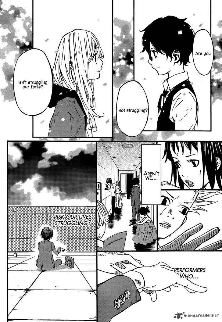 Shigatsu Wa Kimi No Uso 41 33