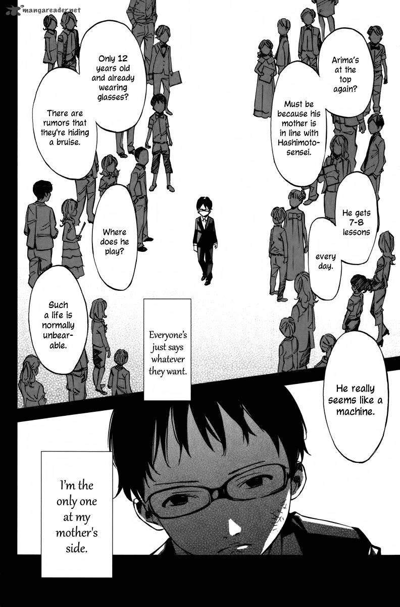 Shigatsu Wa Kimi No Uso 5 8