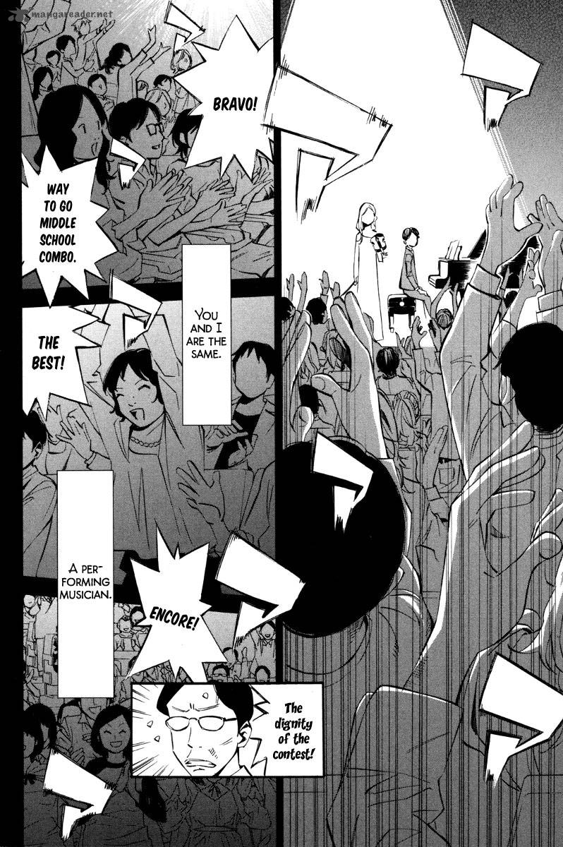 Shigatsu Wa Kimi No Uso 7 33