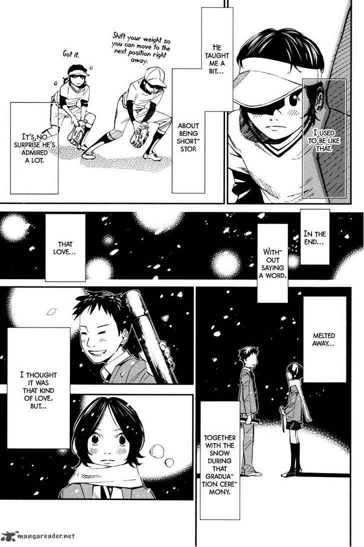 Shigatsu Wa Kimi No Uso 8 17