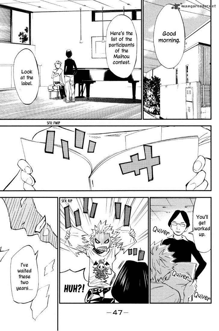 Shigatsu Wa Kimi No Uso 9 47