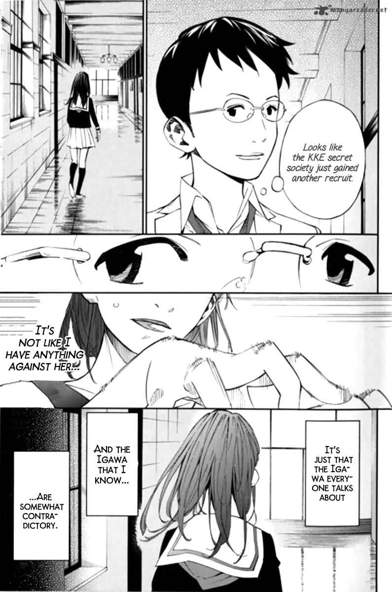 Shigatsu Wa Kimi No Uso Coda 3 12