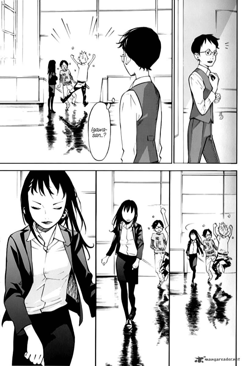 Shigatsu Wa Kimi No Uso Coda 3 24
