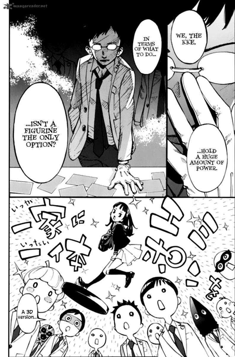 Shigatsu Wa Kimi No Uso Coda 3 31