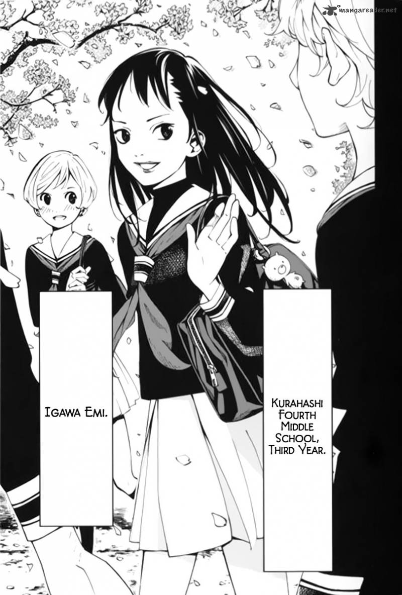Shigatsu Wa Kimi No Uso Coda 3 5